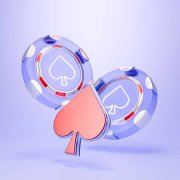 最新消息!欧洲杯押注风暴全解析